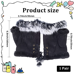 1 Pair Suede Fabric Fingerless Gloves&nbsp;AJEW-CY0002-16A