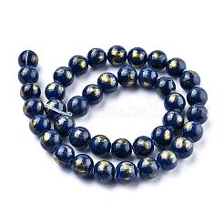 Natural Mashan Jade Beads Strands&nbsp;G-F670-A15-10mm