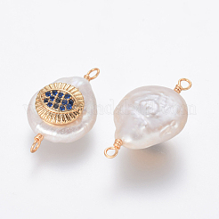 Natural Pearl Links connectors&nbsp;PEAR-L027-10E