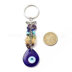 Natural & Synthetic Gemstone Beaded & Handmade Lampwork Pendants Keychain&nbsp;KEYC-JKC00344