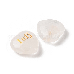 Natural Quartz Crystal Heart Engraving MBTI Figurines Statues for Home Office Desk Decorations&nbsp;X1-G-K353-05G