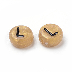 Acrylic Beads&nbsp;MACR-Q223-02A