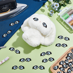 20 Pairs Polyester Clothing Patches&nbsp;DIY-PH0034-98A-02