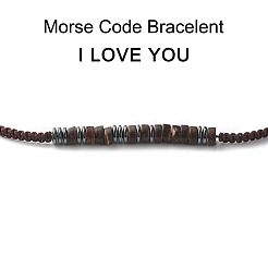 I Love You Morse Code Stretch Bracelets Set&nbsp;BJEW-JB07352-01