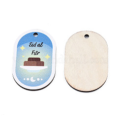 Single-Sided Printed Wood Big Pendants&nbsp;WOOD-N005-98