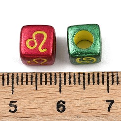 Opaque Acrylic Beads&nbsp;OACR-H052-03B