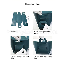 PU Leather Storage Box&nbsp;AJEW-K031-01B-01
