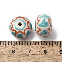 Handmade Porcelain Beads&nbsp;PORC-Q004-01E