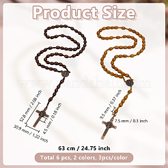 6Pcs 2 Colors Alloy Religion Crucifix Cross Pendant Wood Rice Beaded Rosary Bead Necklaces&nbsp;NJEW-GO0001-07