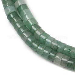 Natural Green Aventurine Beads Strands&nbsp;G-C084-D07-01