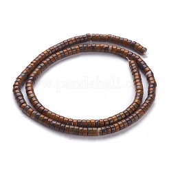 Natural Bamboo Leaf Stone Beads Strands&nbsp;G-H230-22