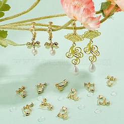 24Pcs Brass Screw On Clip-on Earring Findings&nbsp;KK-SP0001-20G