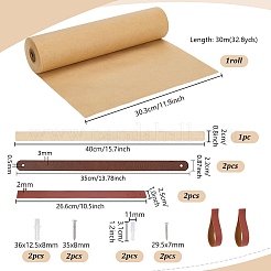 PU Leather Wall-mounted Towel Holder&nbsp;HJEW-PH0001-99