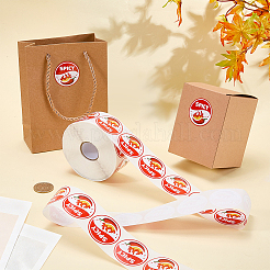 Paper Self Adhesive Stickers&nbsp;DIY-WH0750-324A