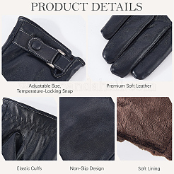 PU Leather Warm Gloves for Men&nbsp;AJEW-CL0003-31A