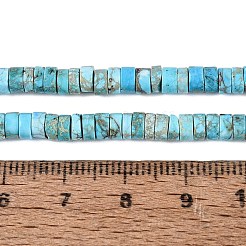 Natural Imperial Jasper Beads Strands&nbsp;G-T138-198C