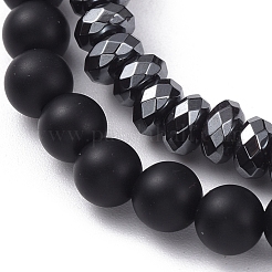 Stretch Bracelet Sets&nbsp;BJEW-JB05030