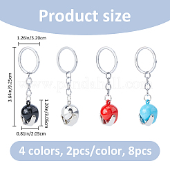 8Pcs 4 Colors Spray Painted Alloy Keychains&nbsp;KEYC-FH0001-76