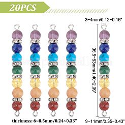 20Pcs Chakra Natural & Synthetic Gemstone Connector Charms&nbsp;FIND-HY0001-32