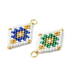 Beaded Rhombus Charms&nbsp;PALLOY-MZ01345