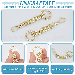 2Pcs Aluminum & Iron & Zinc Alloy Oval Link Purse Strap Extenders&nbsp;FIND-UN0003-19LG