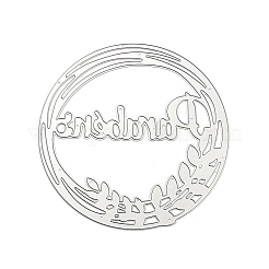 Carbon Steel Cutting Dies Stencils&nbsp;LS-DIY-P076-26