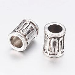 Tibetan Style Alloy Beads&nbsp;X-LF10149Y-NF