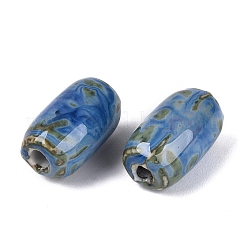 Vintage Handmade Porcelain Beads&nbsp;LS-PORC-N013-12-05