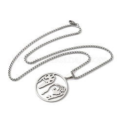 201 Stainless Steel Hollow Flat Round Animal Liberation Front Pendant Necklaces&nbsp;LS-NJEW-H065-20P