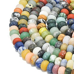 Natural Blue Spot Jasper & Dalmatian Jasper & White Jade Beads Strands&nbsp;G-P575-A30-8x5mm-01