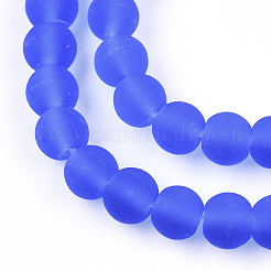 Transparent Glass Beads Strands&nbsp;GLAA-T032-T4mm-MD04