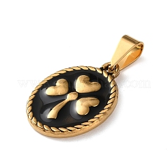 201 Stainless Steel Enamel Pendants&nbsp;STAS-U053-04G