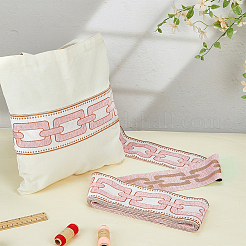 5M Polyester Jacquard Grid Ribbon&nbsp;OCOR-WH0070-289B