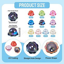 40Pcs 10 Colors UV Plating Acrylic Bead Caps&nbsp;PACR-TA0001-22
