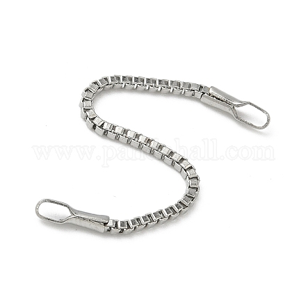 Iron End Chains&nbsp;IFIN-P042-01P-1