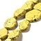 Synthetic Turquoise Dyed Beads Strands, Nuggets, Yellow, 22~32x19~26.5x6~10mm, Hole: 1.2mm, about 13~16pcs/strand, 14.96~16.34 inch(38~41.5cm)