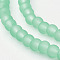 Baking Paint Transparent Glass Bead Strands, Frosted, Round, Pale Green, 4mm, Hole: 1.1~1.6mm, about 200pcs/strand, 31.4 inch