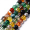 Natural Agate Beads Strands, Dyed & Heated, Faceted Coin Beads, Flat Round, Colorful, 6x4mm, Hole: 1mm, about 62pcs/strand, 14.76 inch(37.5cm)