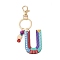 Wood Keychain, with Dye & Iron Key Ring, Letter U, 11.6~12.1cm