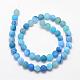 Natural Druzy Geode Agate Bead Strands&nbsp;G-K166-09-12mm-06-2