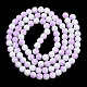 Two Tone Opaque Baking Paint Glass Beads Strands&nbsp;DGLA-Q027-8mm-02-2
