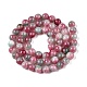 Dyed Natural White Jade Beads Strands&nbsp;G-T138-6mm-210-12-2