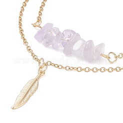 Natural Amethyst Chips Beaded & Feather Charms Double Layer Multi-strand Bracelet&nbsp;AJEW-AN00511-04