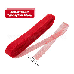 4 Rolls 4 Colors Polyester Gauze Ribbon&nbsp;OCOR-HY0001-14