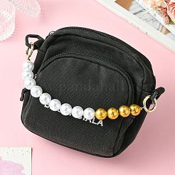 Plastic Imitation Pearl Bead Bag Extension Chains&nbsp;FIND-CJ00003