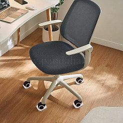 Felt Office Anti-slip Chair Mats&nbsp;AJEW-WH0481-508