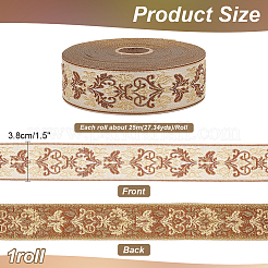 25M Polyester Jacquard Flower Ribbon&nbsp;OCOR-WH0088-82A