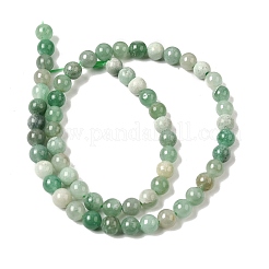 Grade AB Natural Green Aventurine Bead Strands&nbsp;G-G666-01A