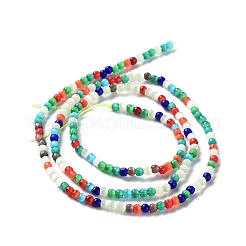 Cat Eye Beads Strands&nbsp;EGLA-N002-001N