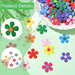 300Pcs Flower Non-Woven Accessories&nbsp;DIY-SC0031-16A